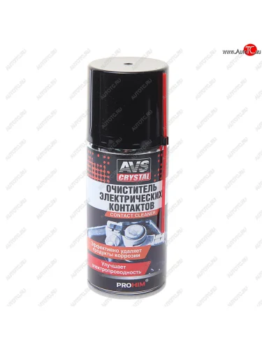 Очиститель электроконтактов 210мл аэрозоль AVS AVS a07994s