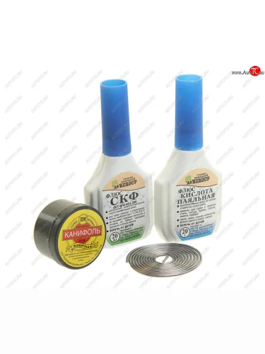 Набор для пайки Универсальный 4 предмета ВТО ВТО а100010