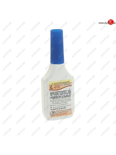 Очиститель универсальный 30мл флакон пластик с капельницей ВТО ВТО а110035