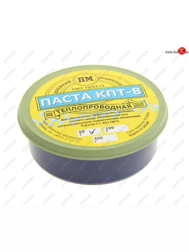 Паста теплопроводная КПТ-8 50г банка пластик ВТО ВТО а110101