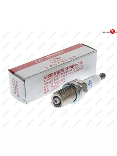 Свеча зажигания CHERY Amulet OE CHERY a113707110ca