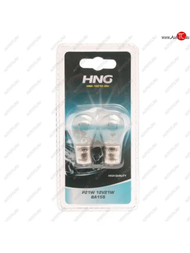 Лампа 12V P21W BA15s блистер (2шт.) Long Life HNG HNG а12-21-3бл