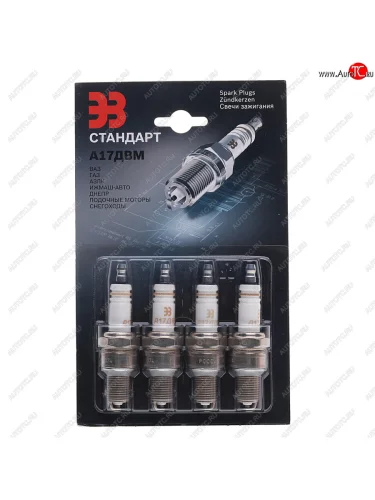 Свеча зажигания ВАЗ-2101,2106 АИ-92 (блистер) комплект 4шт. ЗАЗС ЗАЗС а17двм