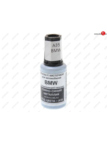 Краска с кистью 20мл BMW A35 PODKRASKA PODKRASKA a35