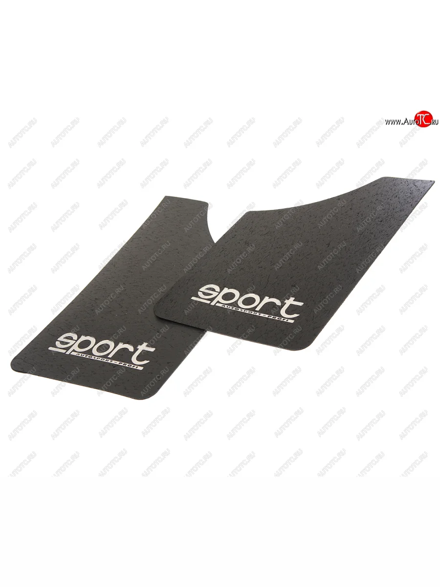 Брызговик универсальный черный малый 2шт. Sport Антейко NO NAME а-379  в Самаре Самарской области