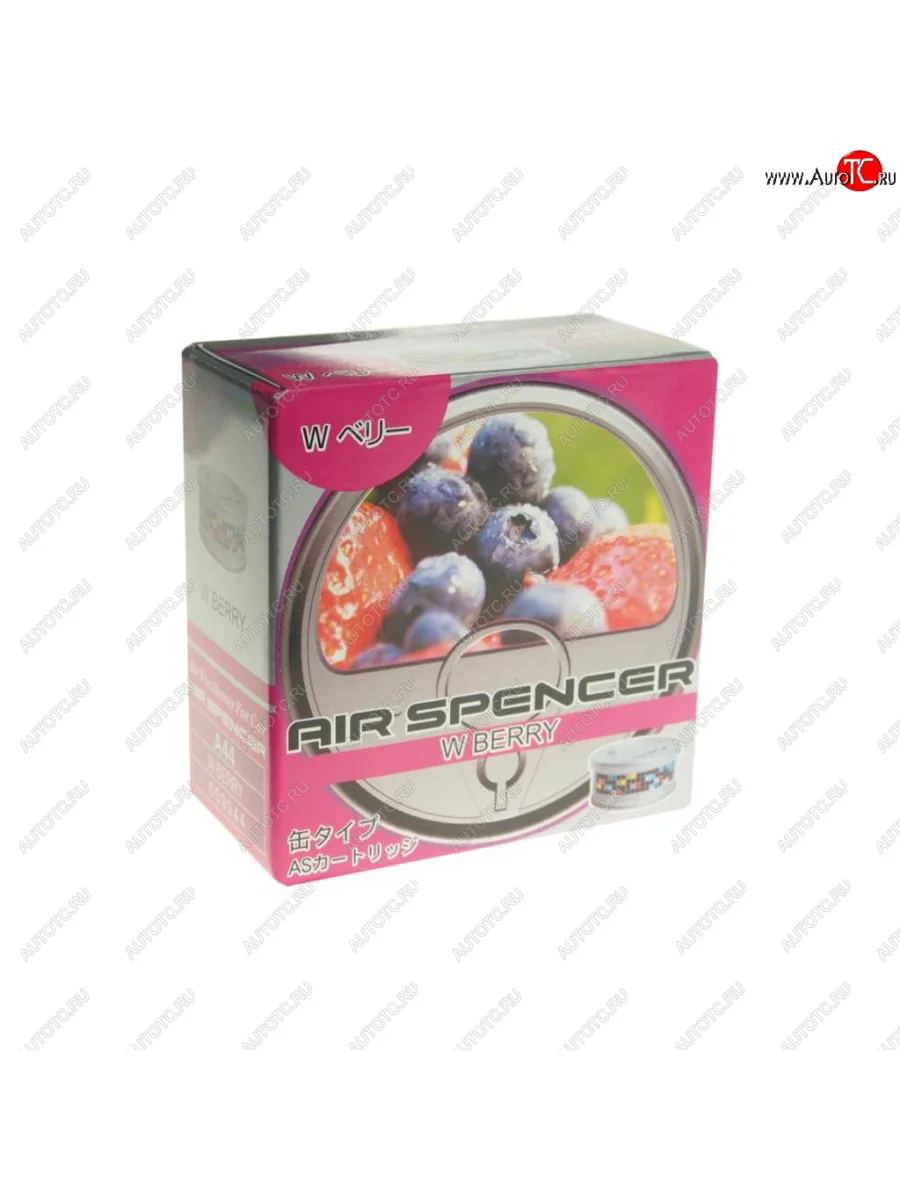 Ароматизатор на панель приборов меловой (дикая ягода) Air Spencer EIKOSHA EIKOSHA a-44  в Самаре Самарской области