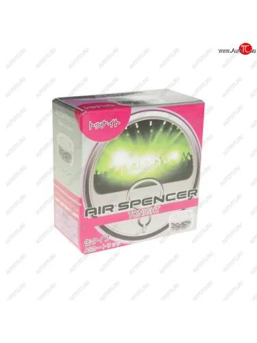 Ароматизатор на панель приборов меловой (наступающая ночь) Air Spencer EIKOSHA EIKOSHA a-55