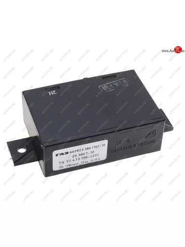 Блок управления ГАЗель Next (автобус) подножкой электрической выдвижной (ОАО ГАЗ) ГАЗ а62r23.3867102-10 ГАЗ а62r23.3867102-10