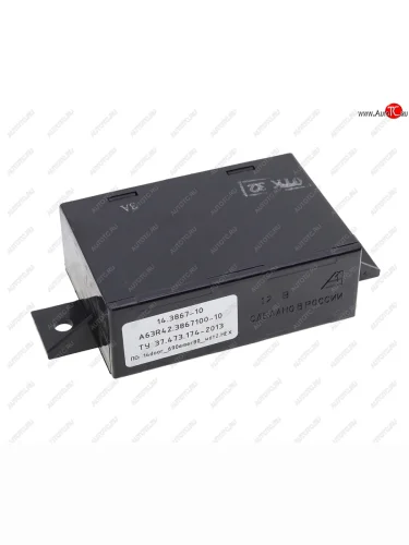 Блок управления ГАЗель Next-А63R42,A63R42 электроприводом двери служебной (ОАО ГАЗ) ГАЗ а63r42.3867100-10