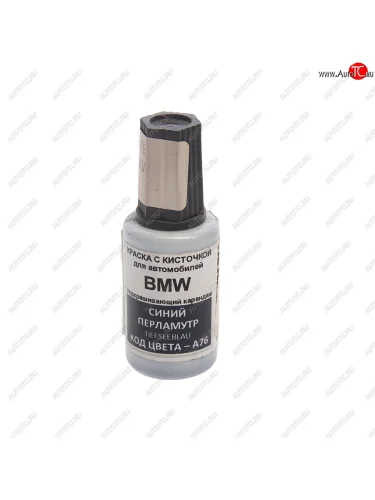 Краска с кистью 20мл BMW A76 PODKRASKA PODKRASKA a76