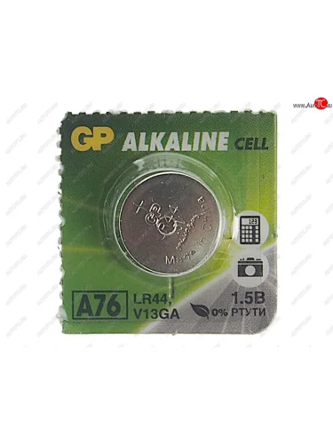 Батарейка LR44 1.5V таблетка (пульт сигнализации,ключ) блистер (1шт.) GP GP а76-2c10 ag13 bl10