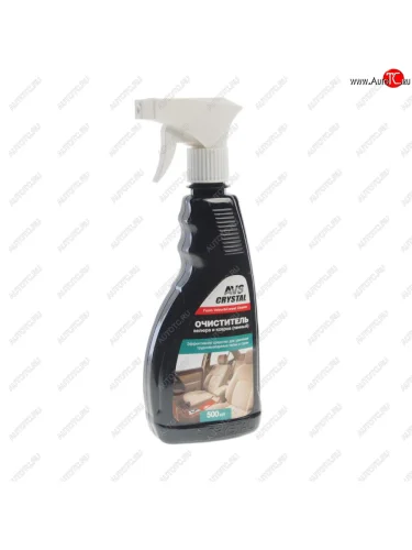 Очиститель обивки салона триггер 500мл AVS AVS a78050s