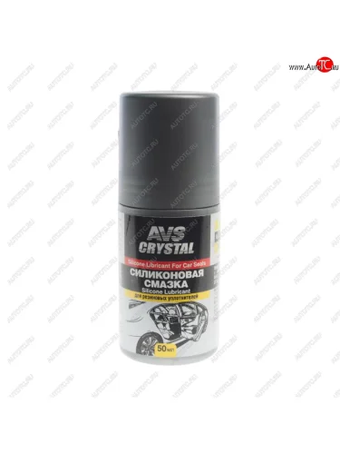 Смазка силиконовая флакон с роликовым аппликатором 50мл AVS AVS a78061s AVS a78061s