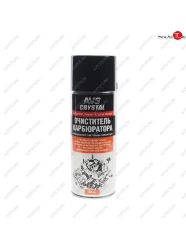 Очиститель карбюратора 520мл аэрозоль AVS AVS a78066s