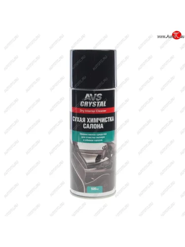 Очиститель обивки салона (сухая химчистка) 520мл AVS AVS a78071s