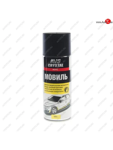 Мовиль консервирующий состав 520мл AVS AVS a78080s