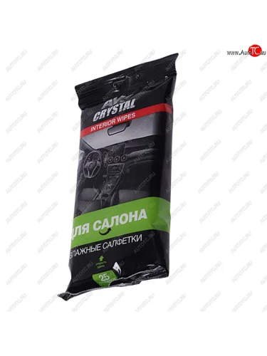 Салфетка влажная для очистки салона 20х10см в мягкой упаковке 25шт. AVS AVS a78102s