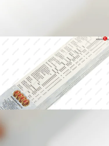 Щетка стеклоочистителя 450мм зимняя Winter Line AVS AVS a78208s