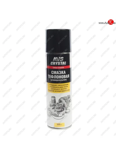 Смазка тефлоновая 335мл универсальная AVS AVS a78379s