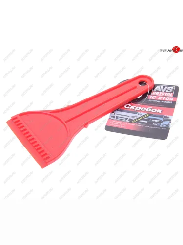 Скребок для льда 19см AVS AVS a78489s