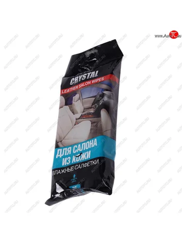 Салфетка влажная для очистки и восстановления кожи 20х10см в мягкой упаковке 25шт. AVS AVS a78498s