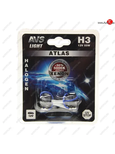Лампа 12V H3 55W PK22s блистер (2шт.) AVS AVS a78568s