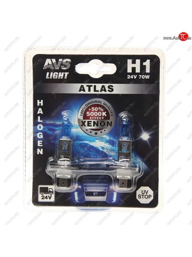 Лампа 24V H1 70W P14.5s блистер (2шт.) AVS AVS a78574s