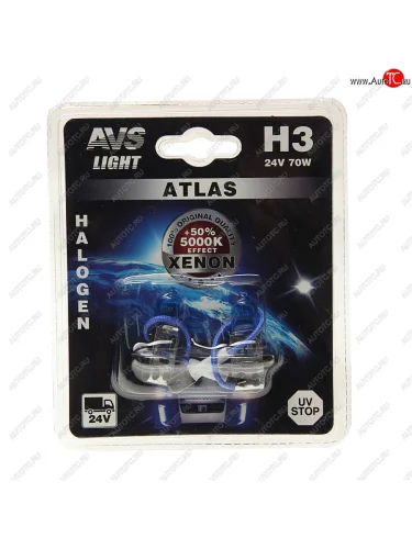 Лампа 24V H3 70W PK22s блистер (2шт.) AVS AVS a78575s
