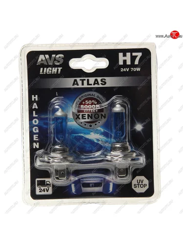 Лампа 24V H7 70W PX26d блистер (2шт.) AVS AVS a78577s