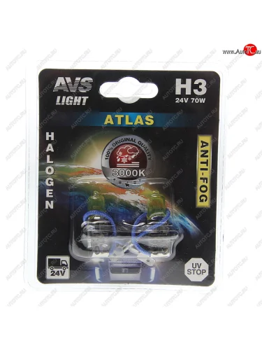 Лампа 24V H3 70W РK22s блистер (2шт.) AVS AVS a78628s