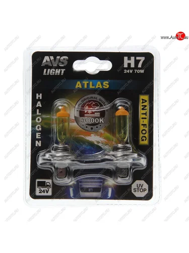 Лампа 24V H7 70W PX26d блистер (2шт.) Anti-fog AVS AVS a78630s AVS a78630s
