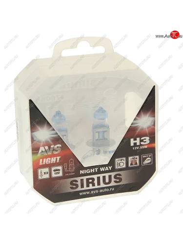 Лампа 12V H3 55W PK22s блистер (2шт.) AVS AVS a78946s