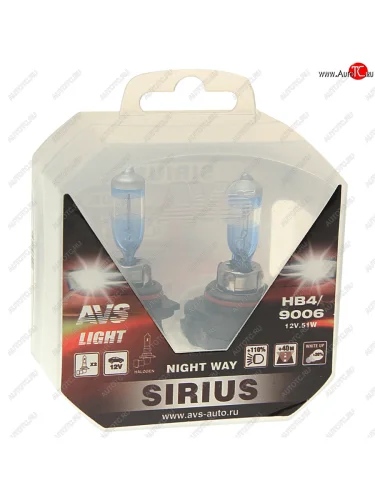 Лампа 12V HB4 51W P22d 3700K блистер (2шт.) AVS AVS a78948s