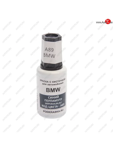 Краска с кистью 20мл BMW A89 PODKRASKA PODKRASKA a89