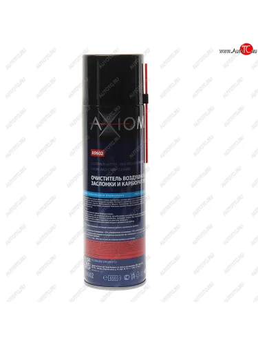 Очиститель дроссельных заслонок аэрозоль 500мл AXIOM ТРОЛЬ-АВТО a9602