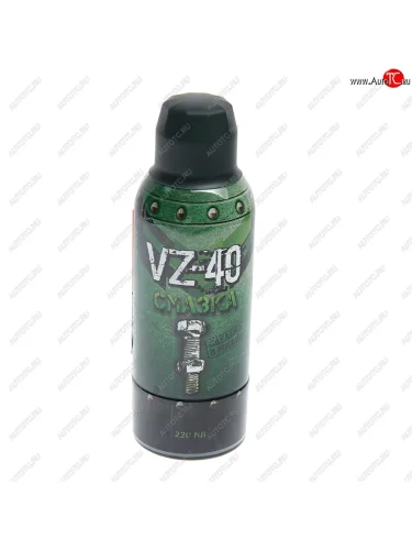 Смазка универсальная проникающая 220мл аэрозоль VZ-40 АЭРКАН a.az.220