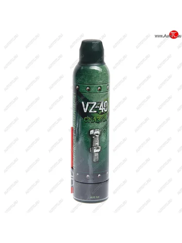 Смазка универсальная проникающая 405мл аэрозоль VZ-40 АЭРКАН а.az.405r
