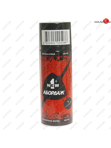 Краска черная матовая аэрозоль 400мл Abordage 1NEW 1NEW ab-004