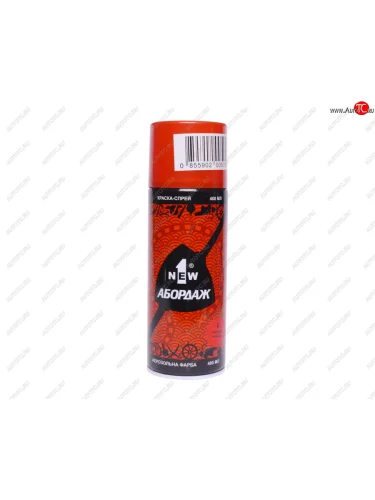 Краска оранжево-красная аэрозоль 400мл Abordage 1NEW 1NEW ab-006