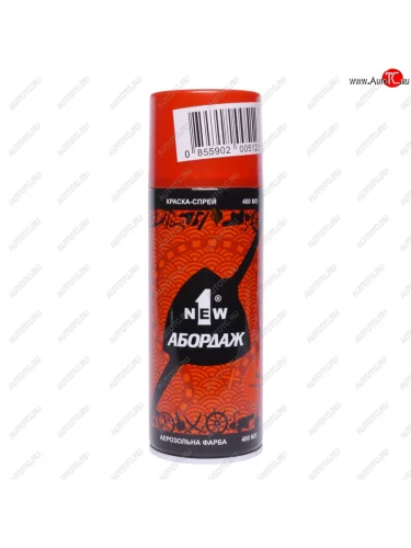 Краска оранжевая аэрозоль 400мл Abordage 1NEW 1NEW ab-014