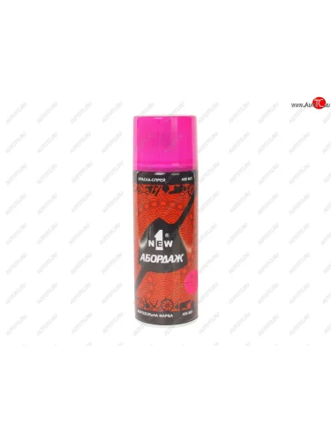Краска флуоресцентная розовая аэрозоль 400мл Abordage 1NEW 1NEW ab-1002