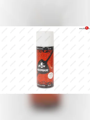 Краска флуоресцентная белая аэрозоль 400мл Abordage 1NEW 1NEW ab-1010