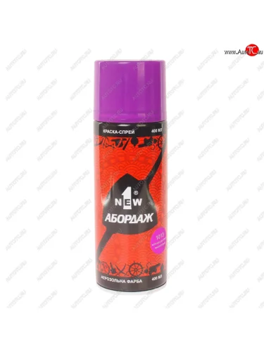 Краска флуоресцентная фиолетовая аэрозоль 400мл Abordage 1NEW 1NEW ab-1013