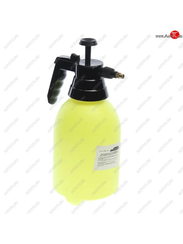 Опрыскиватель 2.0л помповый желтый АВТОСТОП АВТОСТОП ab-113y