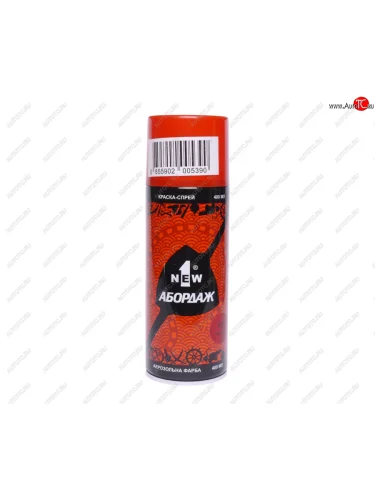 Краска вишневая аэрозоль 400мл Abordage 1NEW 1NEW ab-137