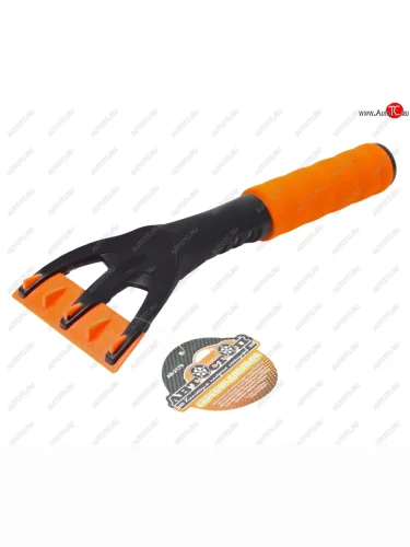 Скребок для льда 29х11см черно-оранжевый АВТОСТОП АВТОСТОП ab-2178