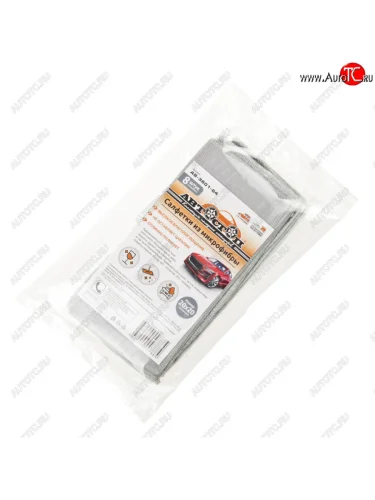 Салфетка микрофибра универсальная 20х20см (8шт.) АВТОСТОП АВТОСТОП ab-3601-84