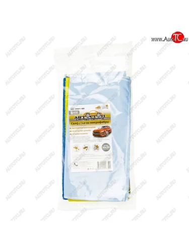 Салфетка микрофибра универсальная 30х30см (8шт.) АВТОСТОП АВТОСТОП ab-3601-85