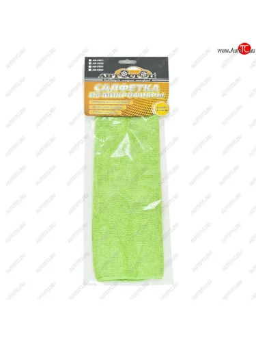 Салфетка микрофибра универсальная 35х40см зеленая АВТОСТОП АВТОСТОП ab-3602