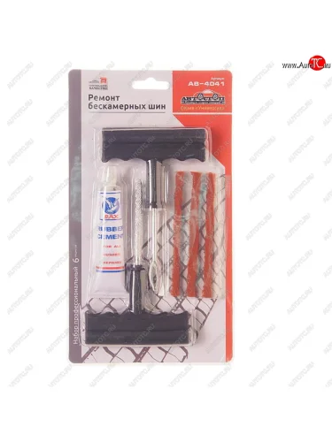 Набор для ремонта бескамерных шин (шило, игла, 3 жгута самовулканизирующихся, клей) АВТОСТОП АВТОСТОП ab-4041